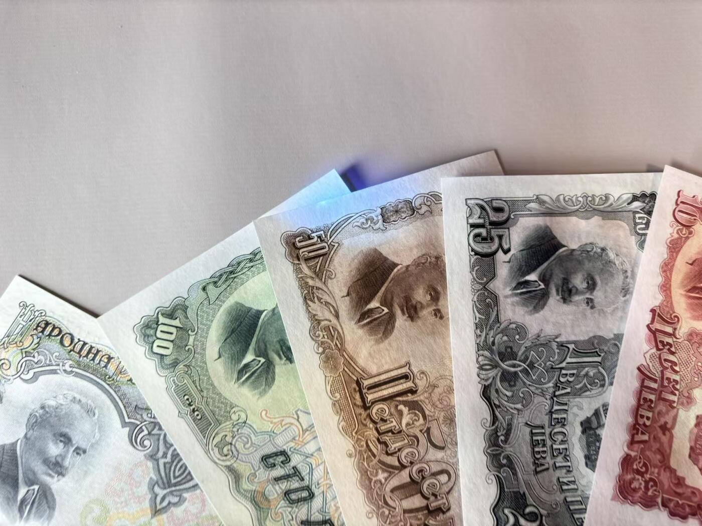 【Blue Auction】世界纸币精拍第803期——18级TOP拍卖/信誉/品质/专业/高效💫 【一组7张】保加利亚1951版3-200列弗 UNC-