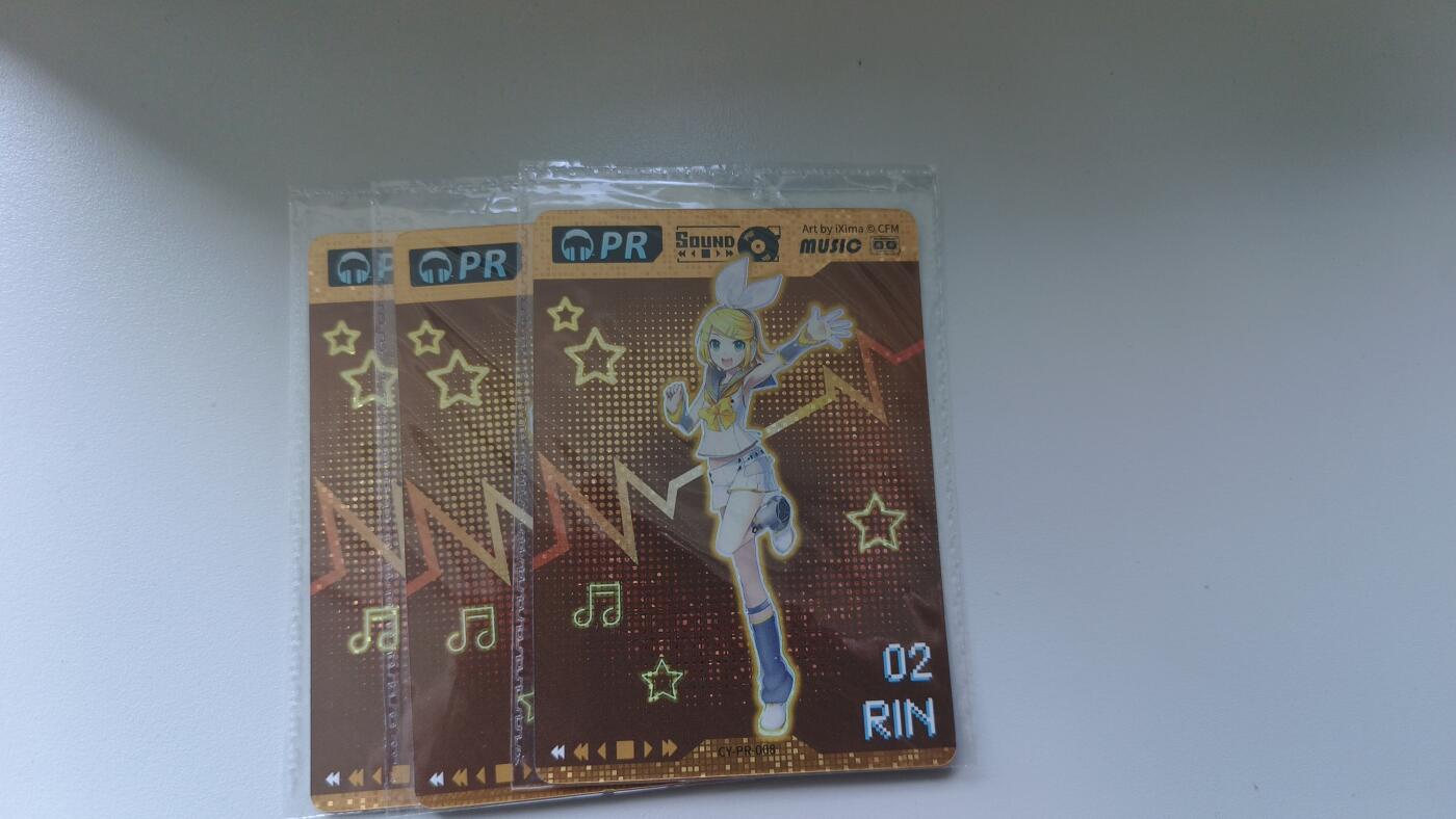 霸总卡牌第四期