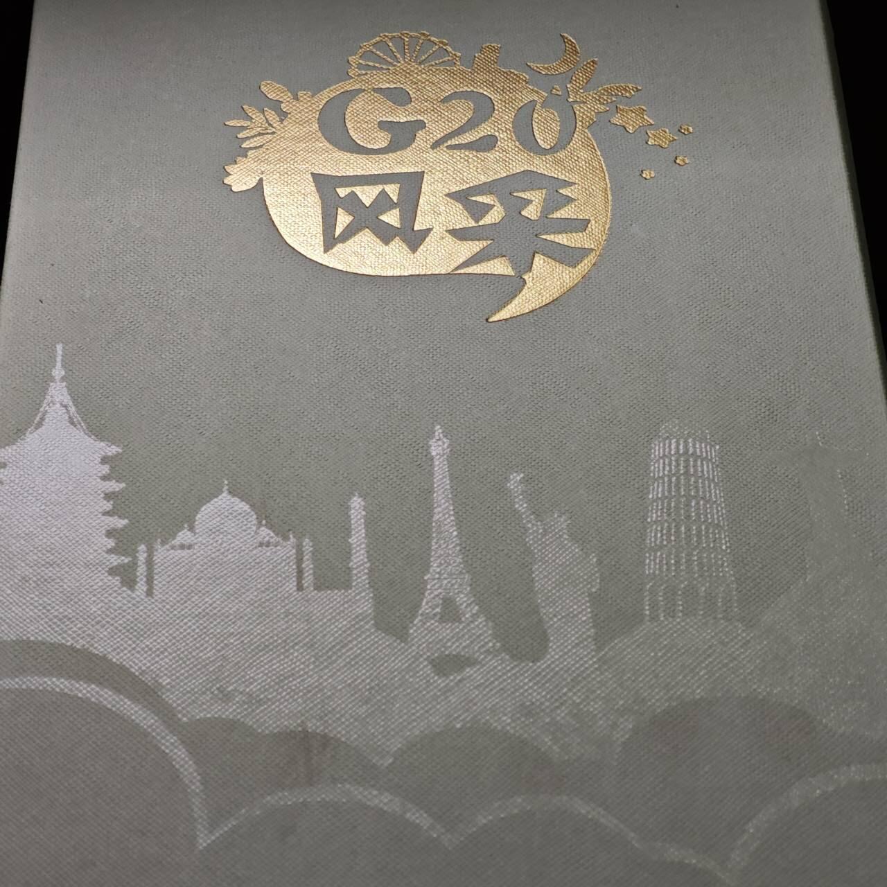  【淘币小摊】限时拍第八百八十九拍   散币套币纸币邮品场    每周一统一发货