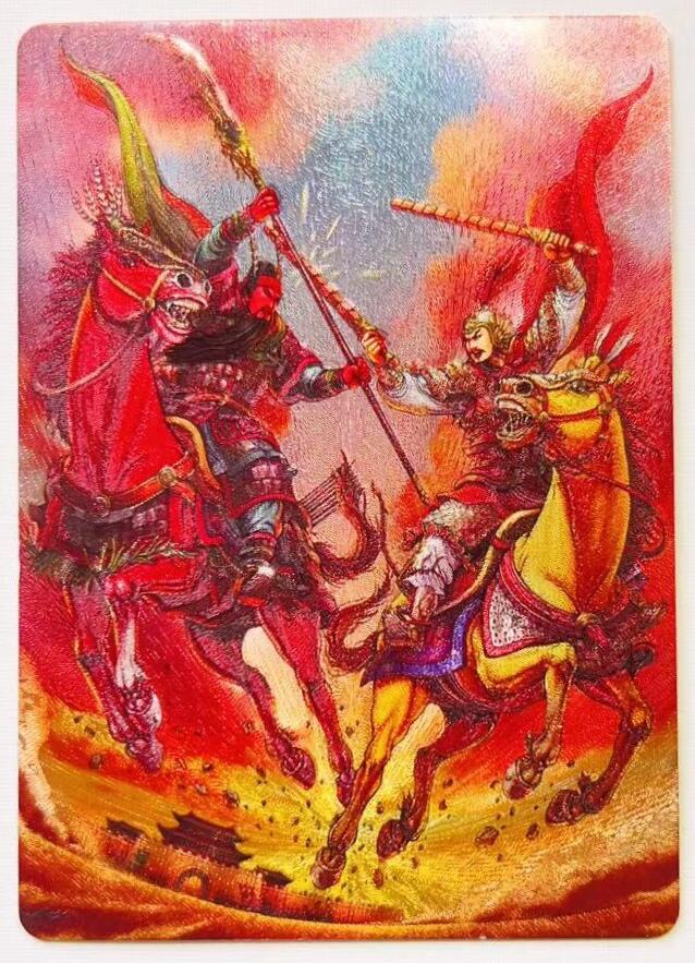 马年 第二期（持续收拍，送拍联系我哦）