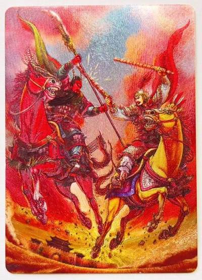 马年 第二期（持续收拍，送拍联系我哦） - 【异色 特卡】海境传说武圣忠勇传 关公大战秦琼