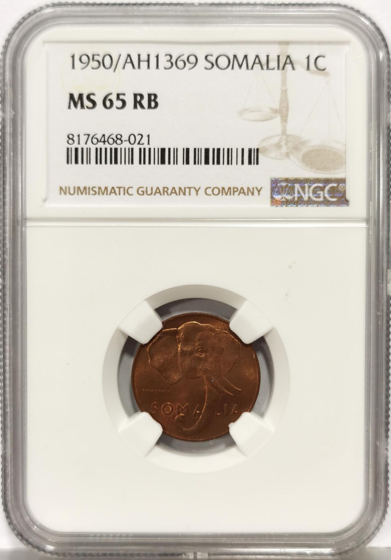 博洋堂世界钱币拍卖第167期（全场包邮） NGC MS65RB 意托管索马里1950年大象铜币1分铜币，高分原铜光漂亮