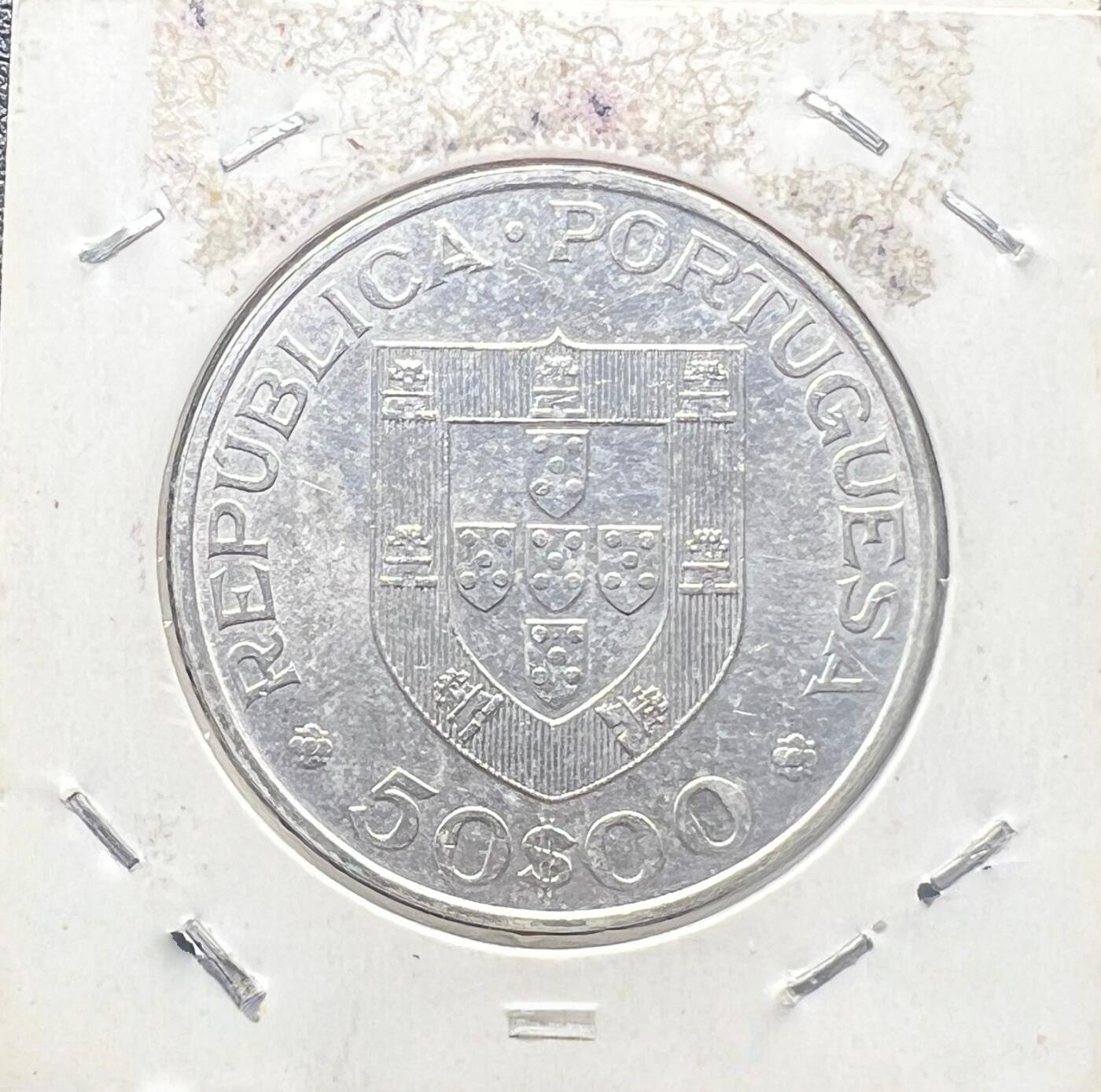 1969 年葡萄牙 50 埃斯库多银币 卡蒙纳诞辰百年 第一共和国 欧洲老银币