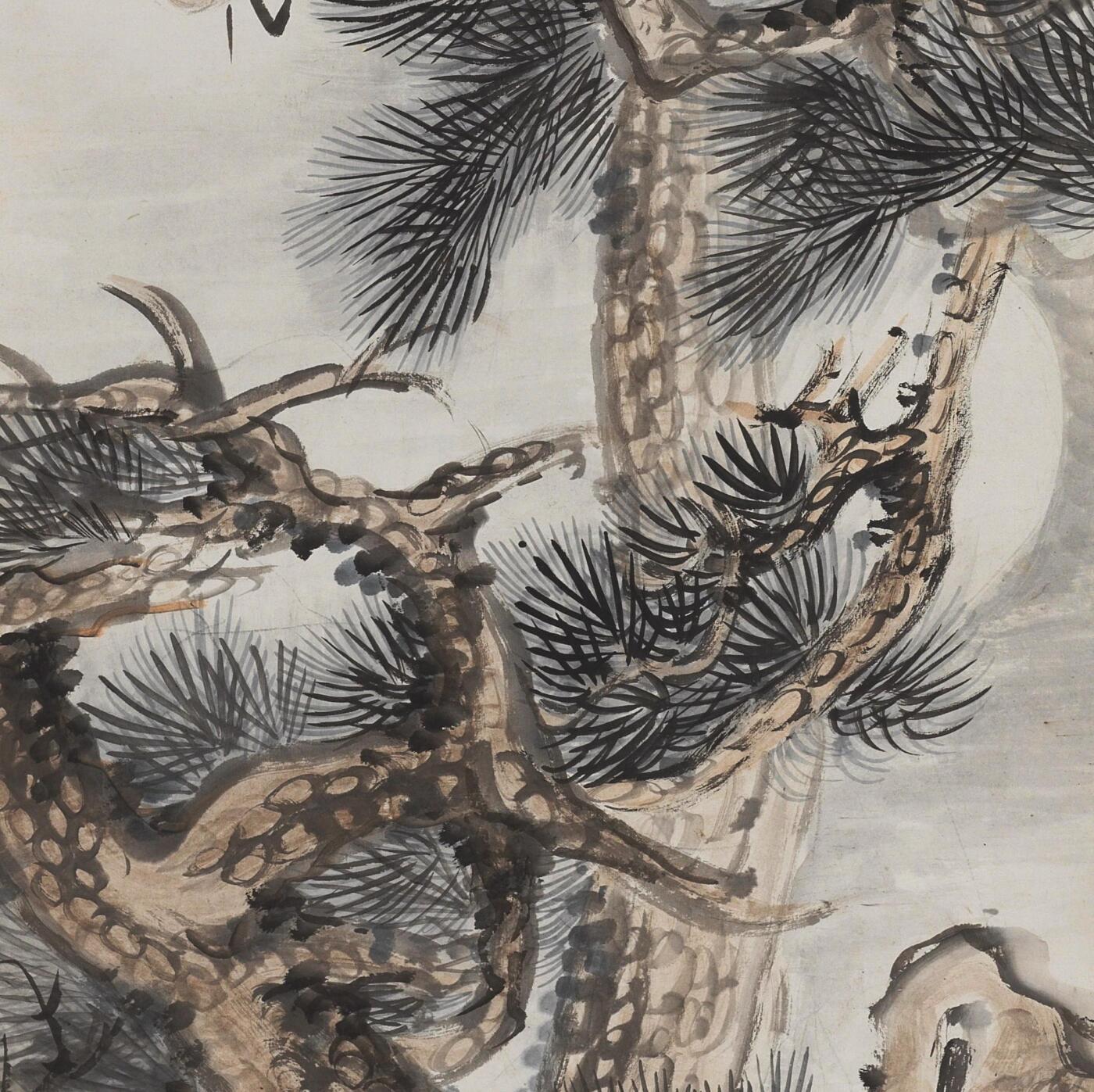 碧月说宝 近现代书画专场（八）