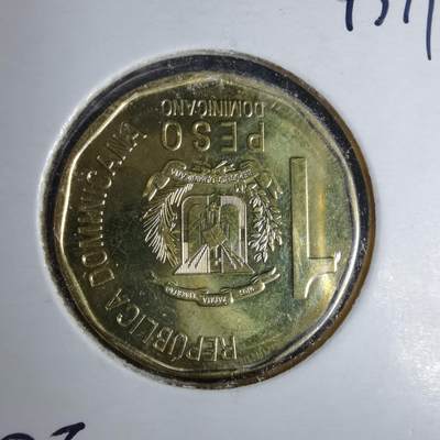 沼泽如烟--第1043场 - 多米尼加2020年1比索