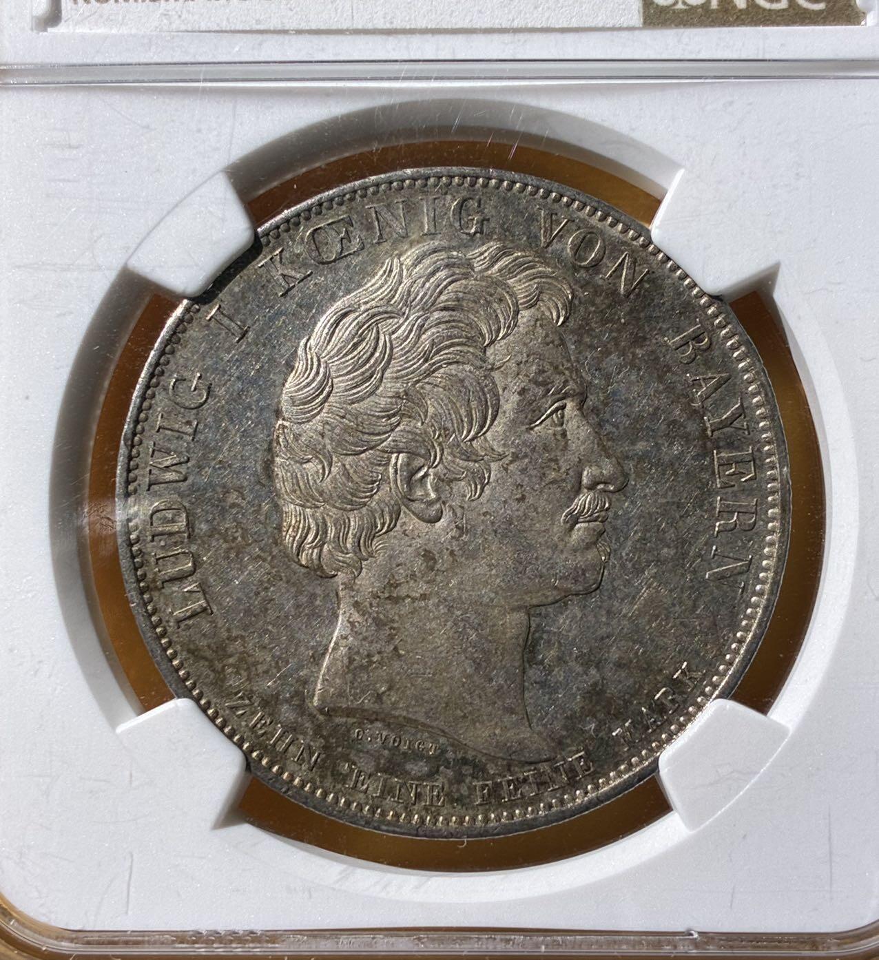 BAVARIA - ROYAL FAMILY