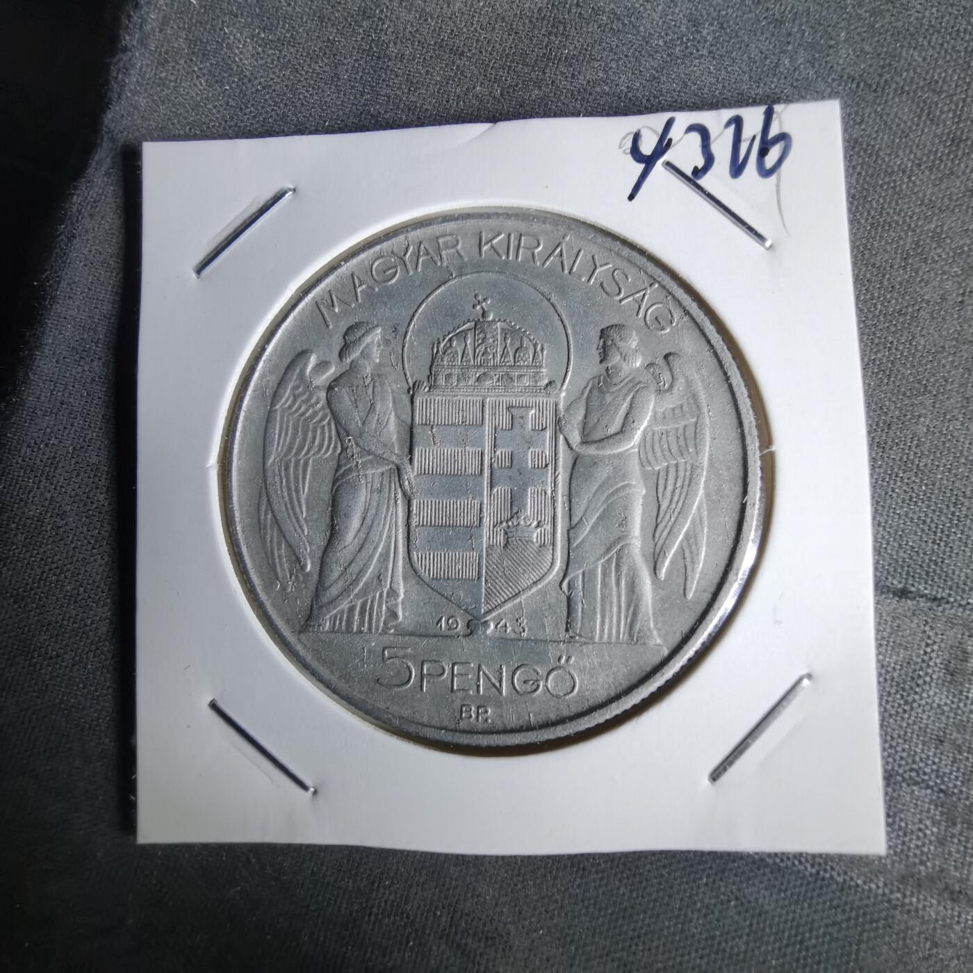 沼泽如烟--第1043场 匈牙利1943年5潘果