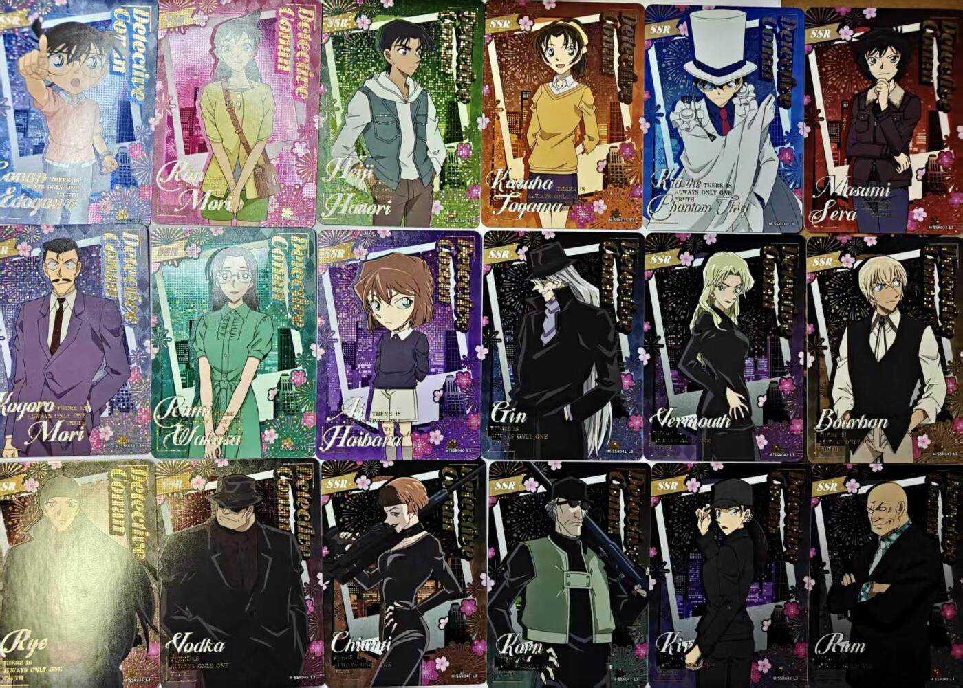 龙虎卡牌-八一场（满200元包邮，无佣金，每周六结拍，欢迎送拍） 18张全  卡游柯南 SSR 一套 