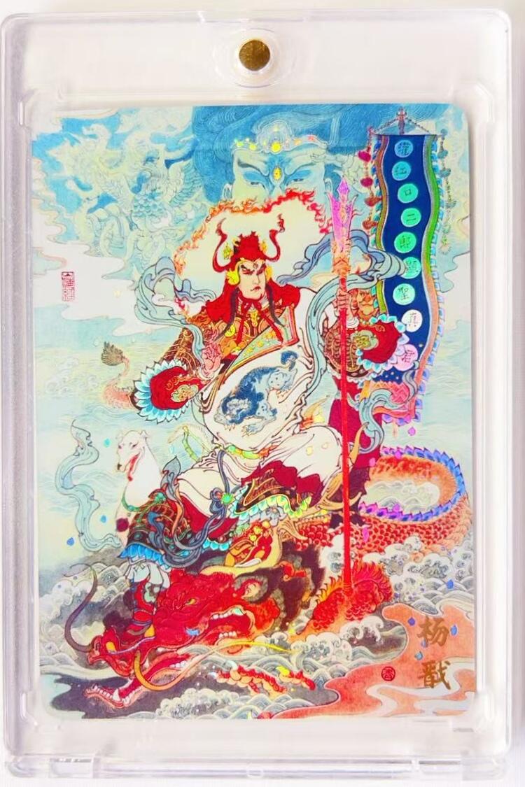 马年 第二期（持续收拍，送拍联系我哦）