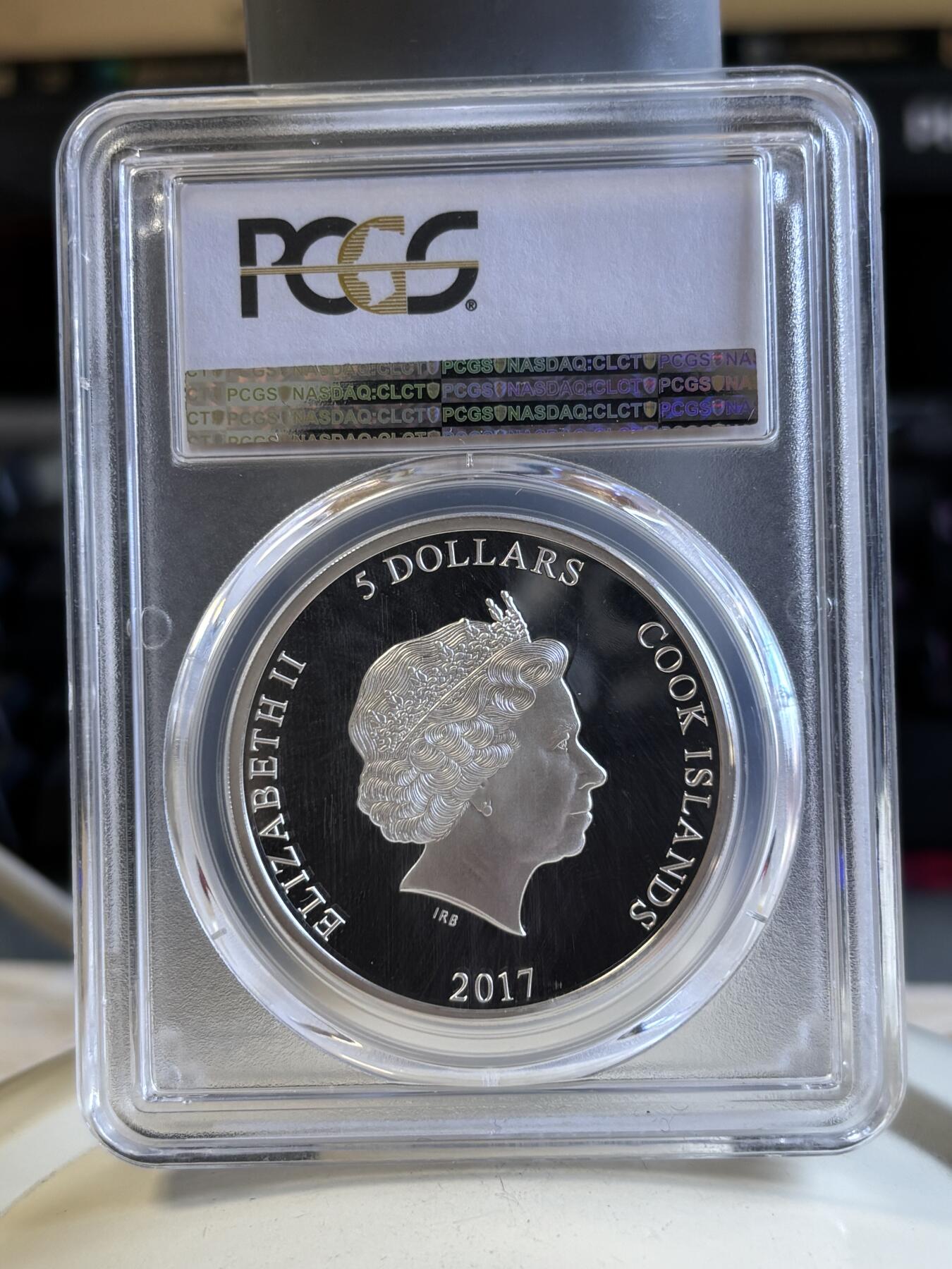 第196期拍卖 库克2017年壮丽生命系列3眼镜蛇纪念银币PCGSPF69，999银，发行999枚