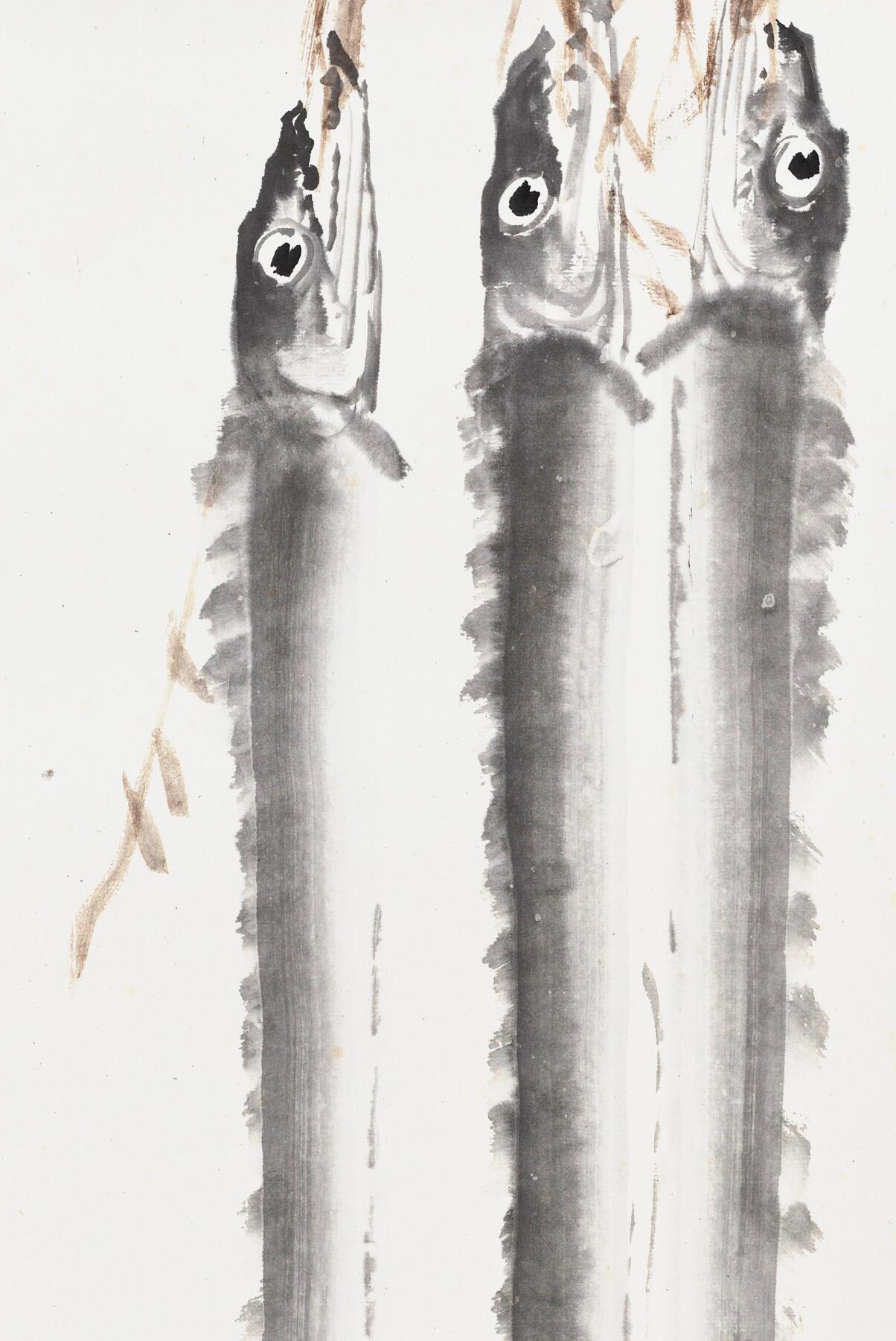 碧月说宝 近现代书画专场（六） 带鱼