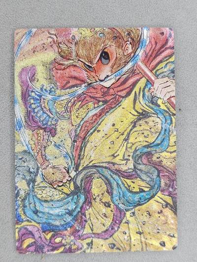 龙虎卡牌-八一场（满200元包邮，无佣金，每周六结拍，欢迎送拍） - 粗闪卡 昆仑万象 权迎东手绘复刻第一弹 -  孙悟空