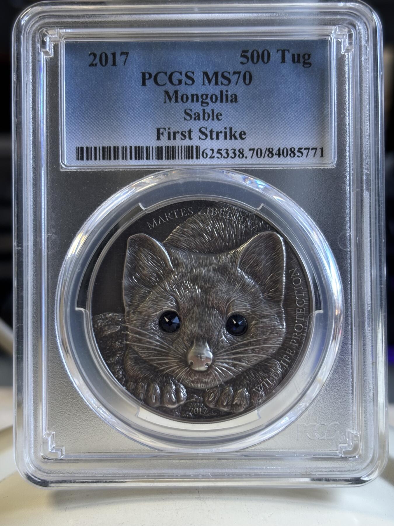 第196期拍卖 蒙古2017年动物仿古紫貂镶水晶纪念银币PCGS-PR70，999银，发行2500枚