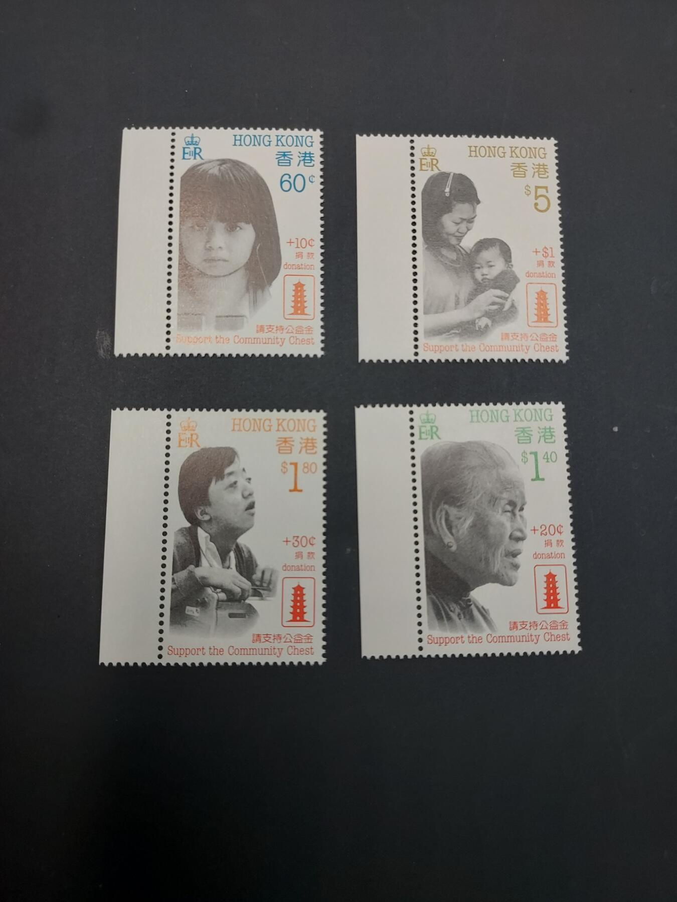 博彦收藏    4月8日 8点 邮票专场