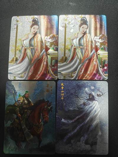 天玑星卡拍第183期《4.2周四截拍》持续收拍收评中 满赠卡需备注 - 燎原卡牌 李师师幻彩折光 关羽林冲折光 四张