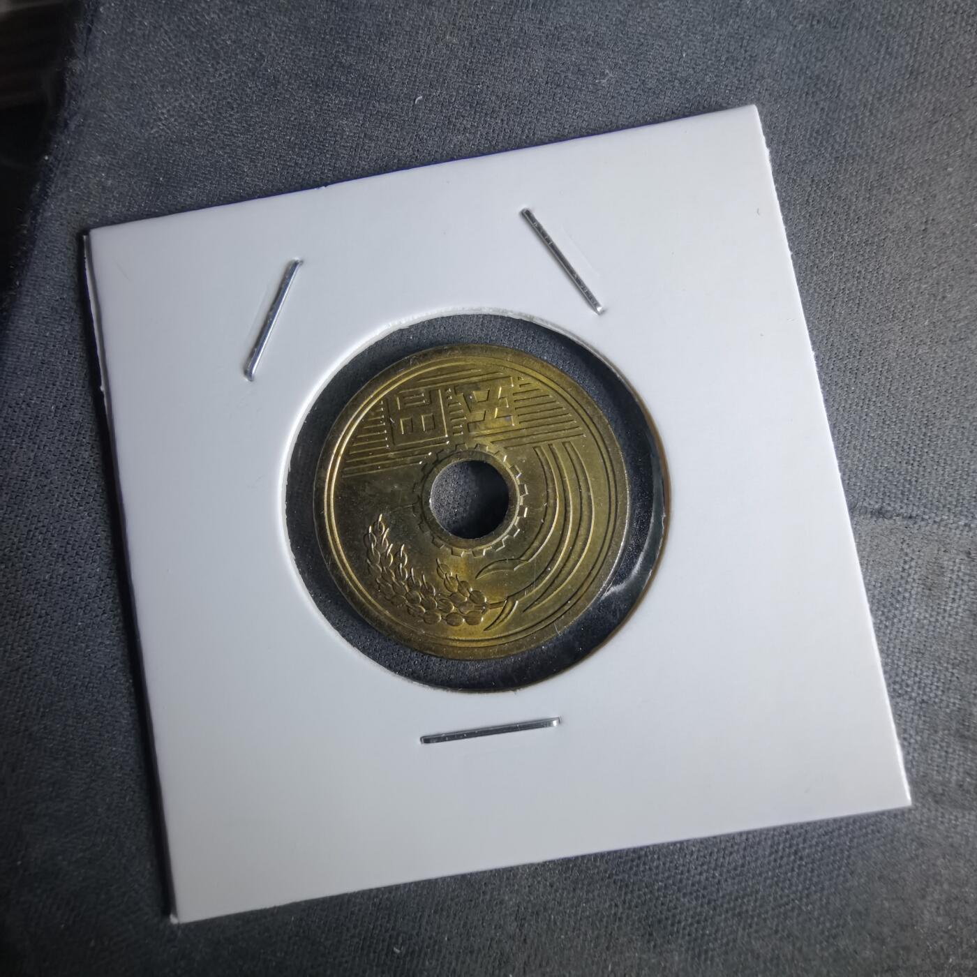 沼泽如烟--第1043场 昭和五十八年五元