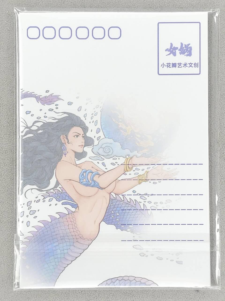 龙虎卡牌-八一场（满200元包邮，无佣金，每周六结拍，欢迎送拍）