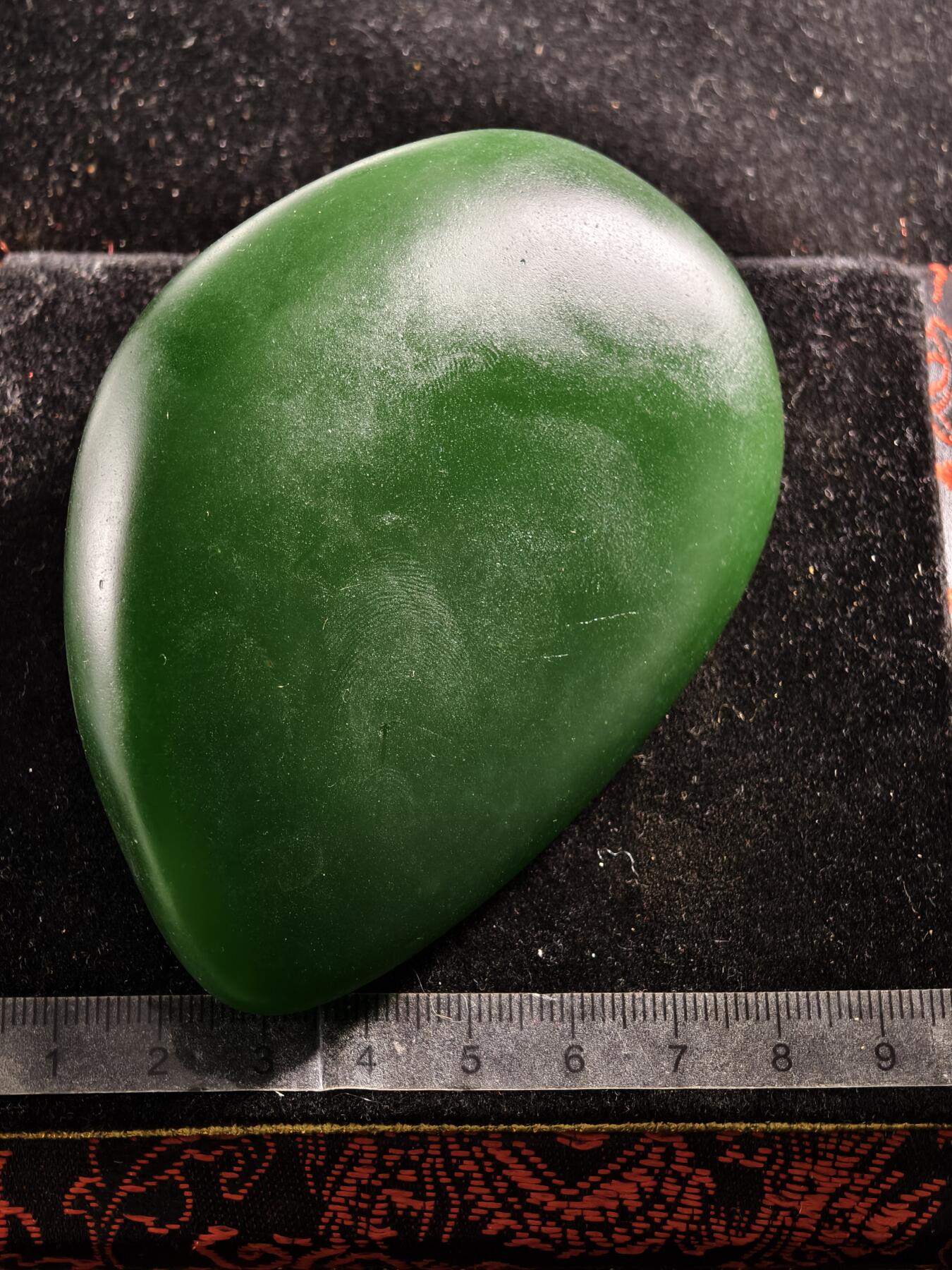 124期新疆红钱粟特钱币丝路钱币专场 琉璃手把件