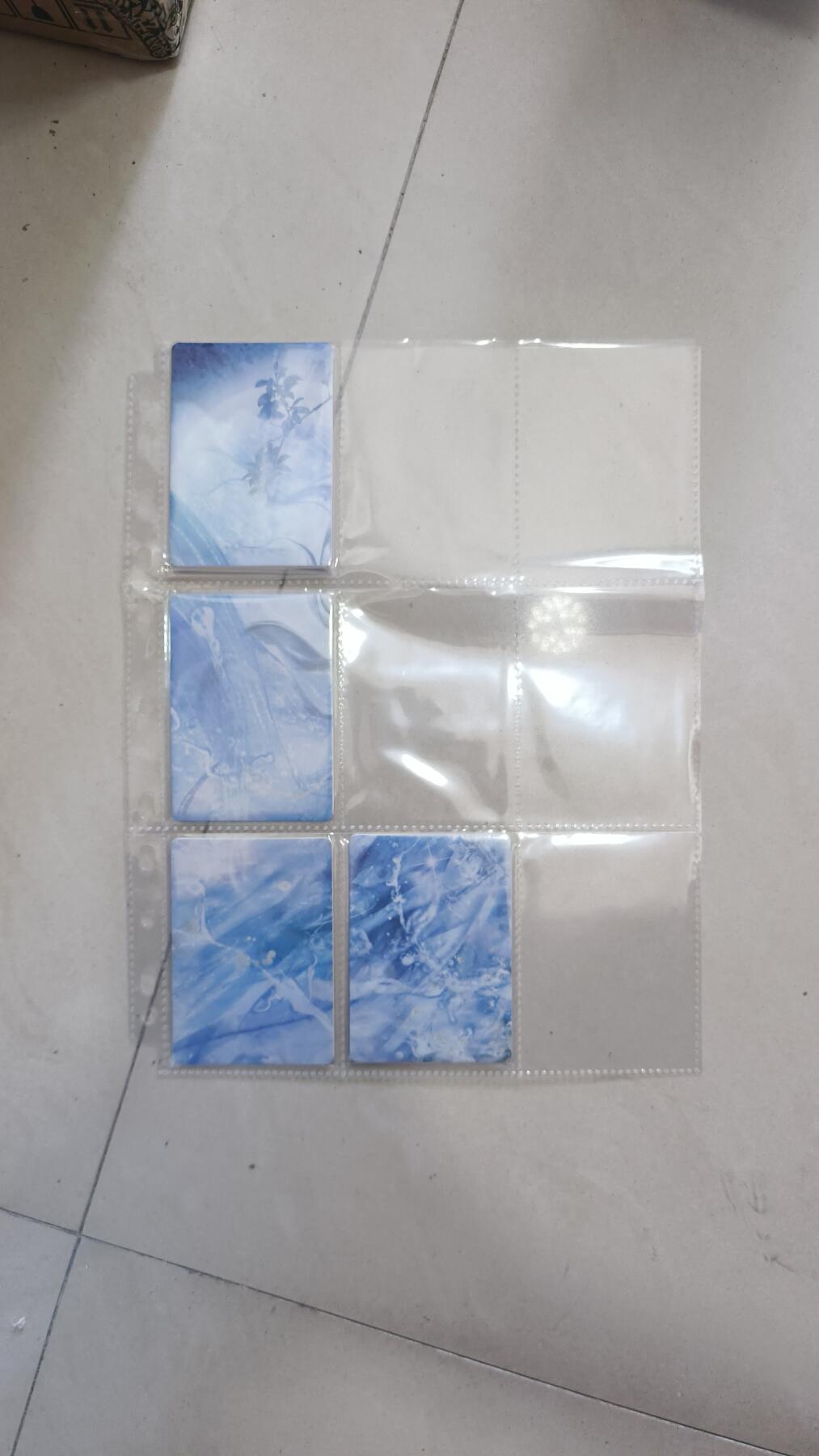 霸总卡牌第四期