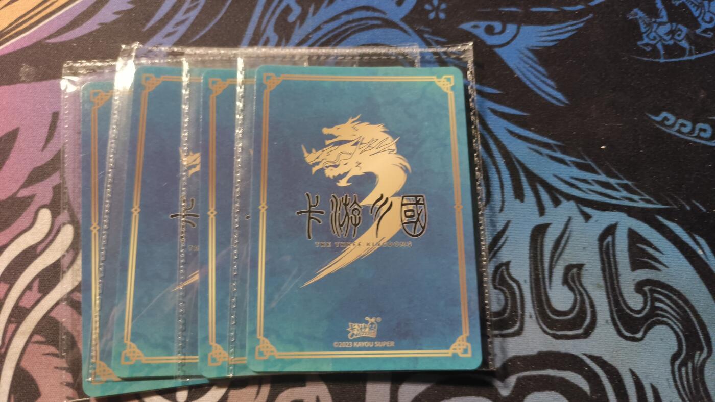 霸总卡牌第四期 卡游三国举贤纳能PR×4