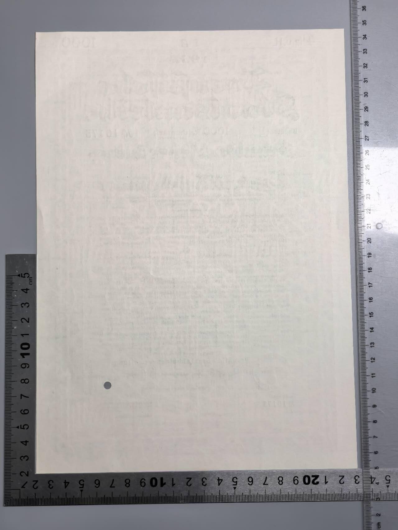 小驴勋章奖章收藏4月4日周六晚六点拍卖（珍爱和平，收藏战争，铭记历史，勿忘国耻，忠党爱国。有偿代拍，送拍规则在简介最后，参拍须阅读规则后再参拍，关系到运费包装发货时效真假辨别等关键信息，拍卖时不再发原图，看大图店主微信码在拍卖店铺介绍里） 1937年1000马克国债债券