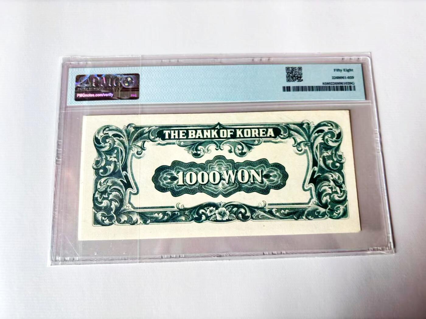 【Blue Auction】世界纸币精拍第803期——18级TOP拍卖/信誉/品质/专业/高效💫