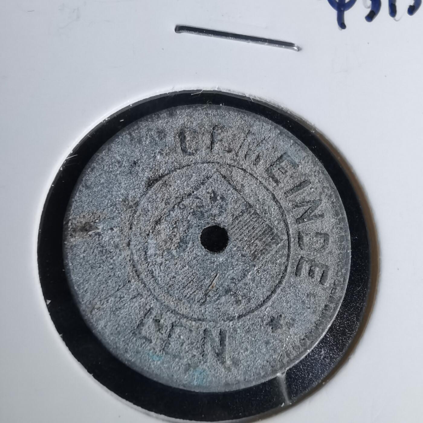 沼泽如烟--第1043场 不认识