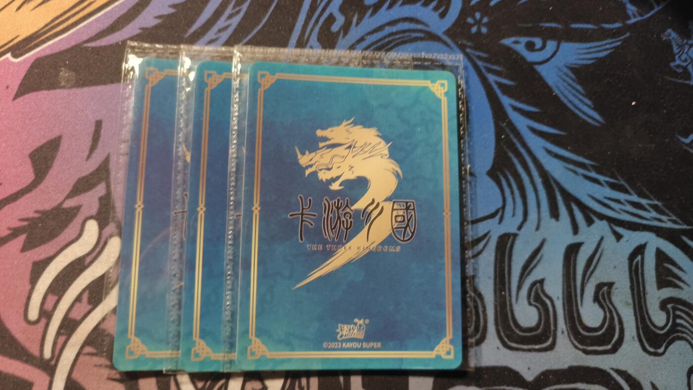 霸总卡牌第四期