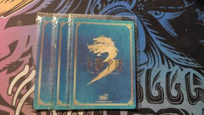 霸总卡牌第七期（低佣金 放心拍 周五23点截拍）持续收拍中～ 卡游三国观沧海PR×3