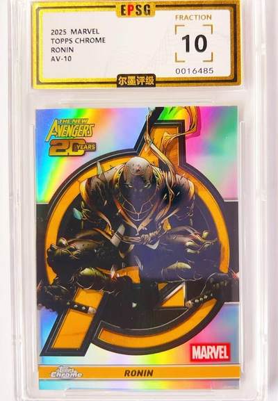 马年 第二期（持续收拍，送拍联系我哦） - 【特卡】2025 漫威Topps Chrome  新复仇者联盟 20周年收藏卡 浪人