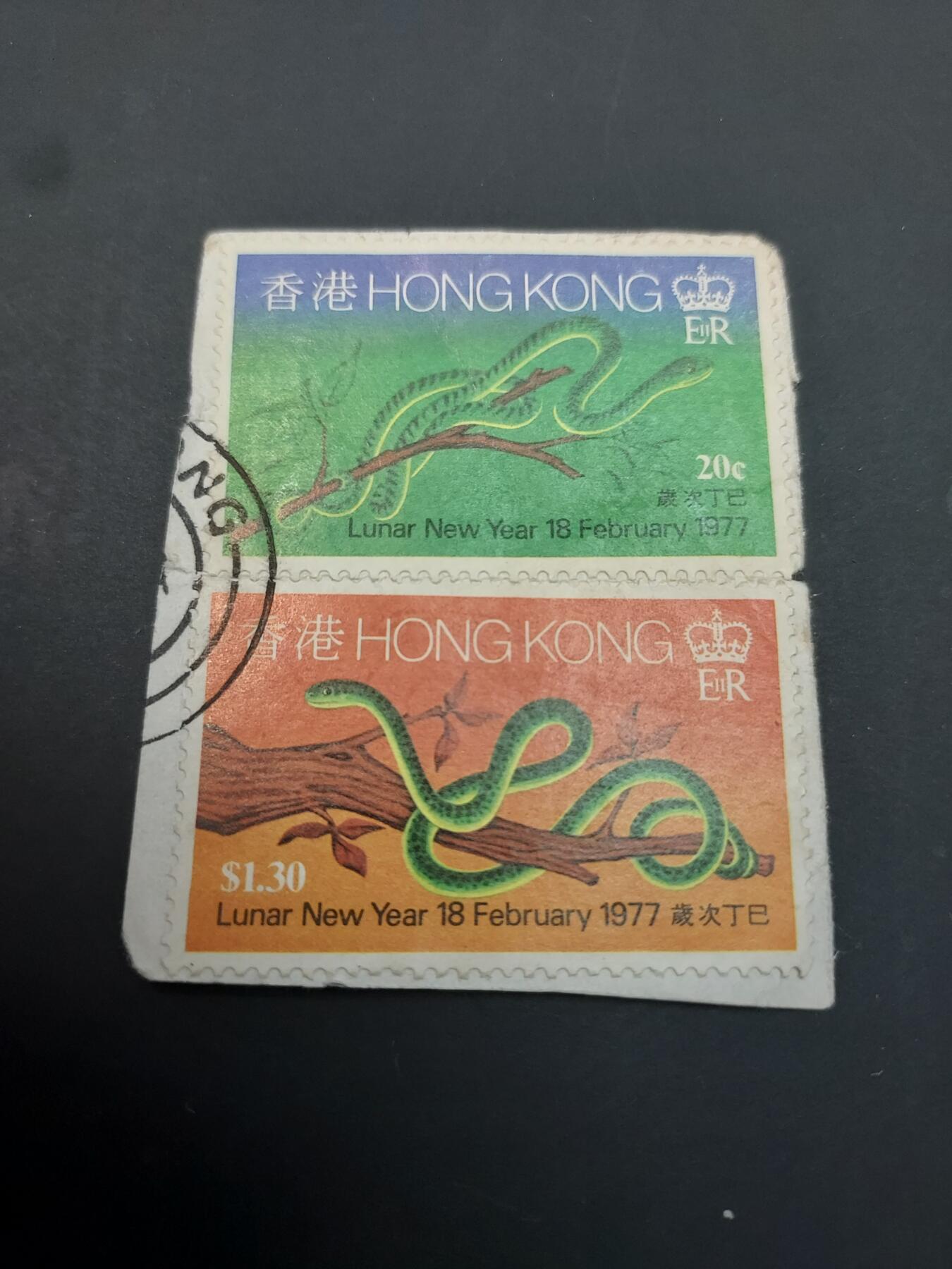 博彦收藏    4月8日 8点 邮票专场