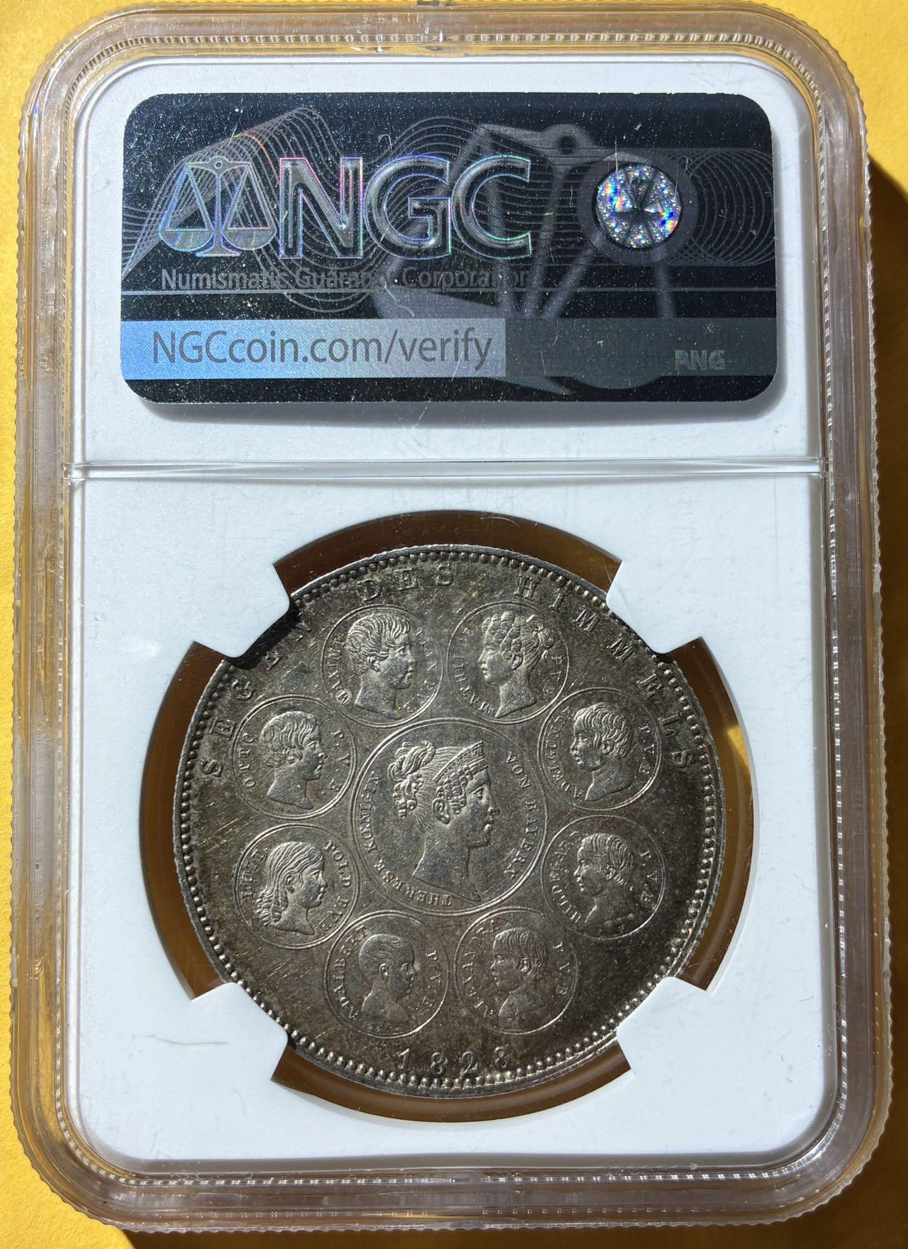 BAVARIA - ROYAL FAMILY