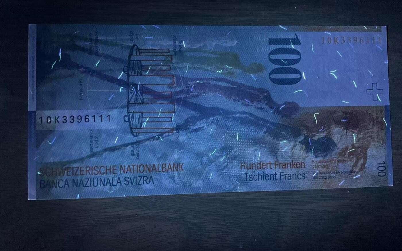 【礼羽收藏】🌏世界钱币拍卖第131期  瑞士--人像版2010年100法郎，无47豹子111靓号印刷精良凹凸感好保升值佳品(UNC+)
