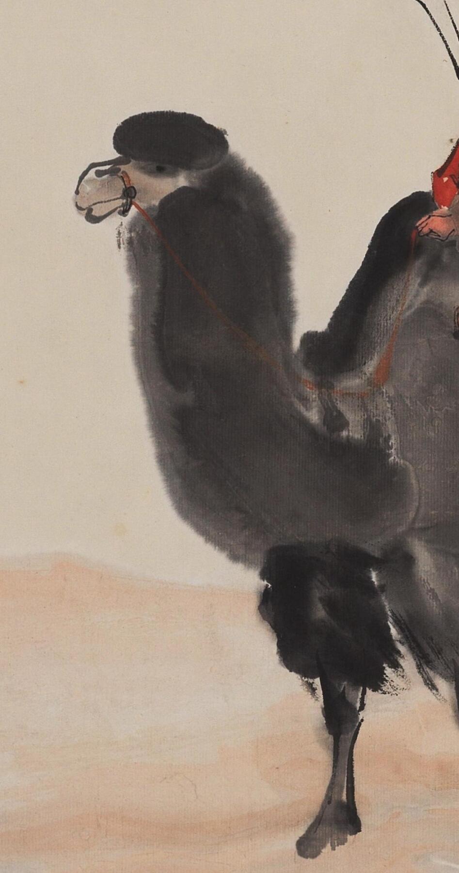 碧月说宝 近现代书画专场（六） 塞外英姿