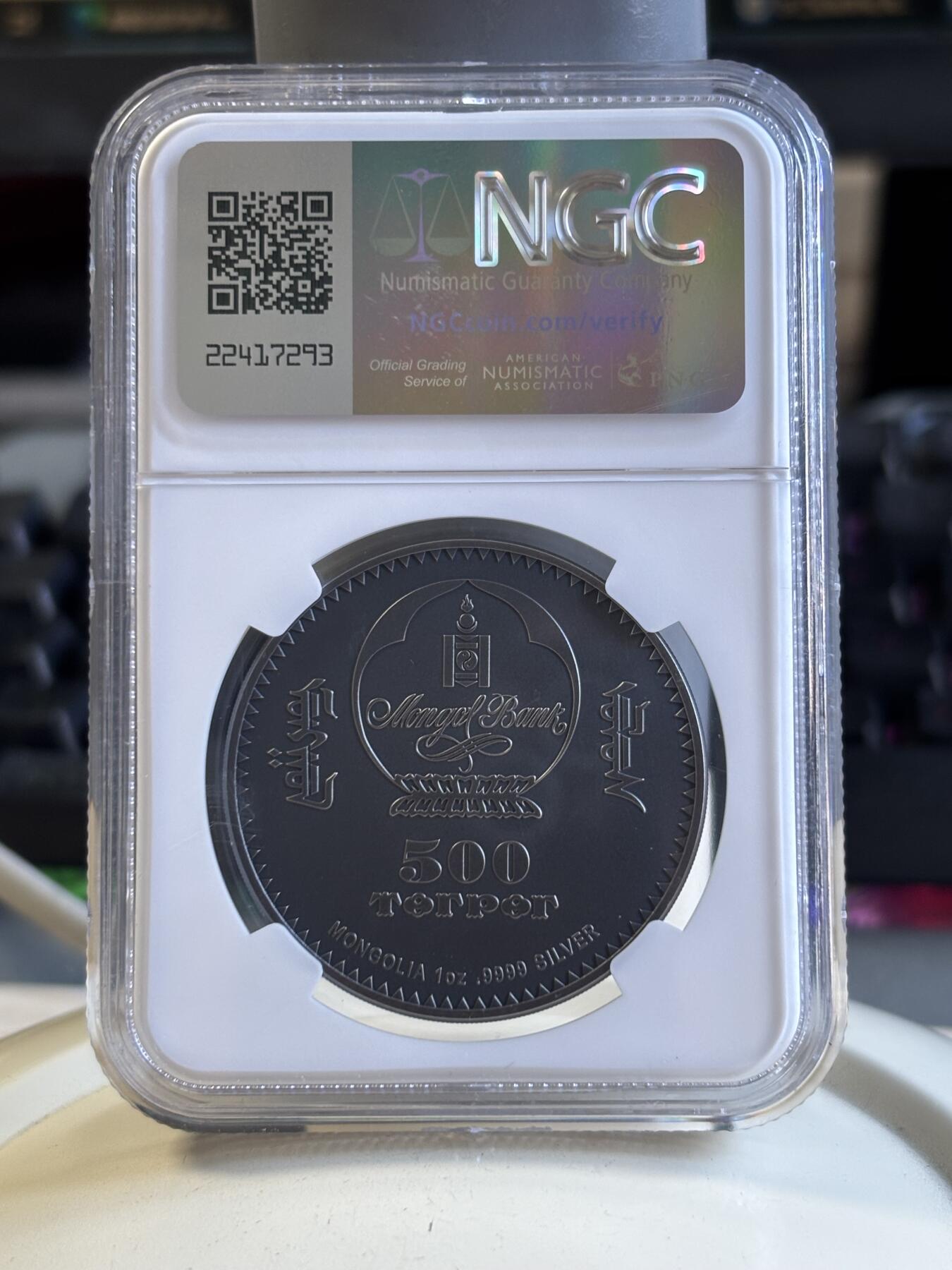 第196期拍卖 蒙古2023年进化系列9猎猫科1盎司仿古镀金纪念银币NGC-MS70,9999银，发行999枚