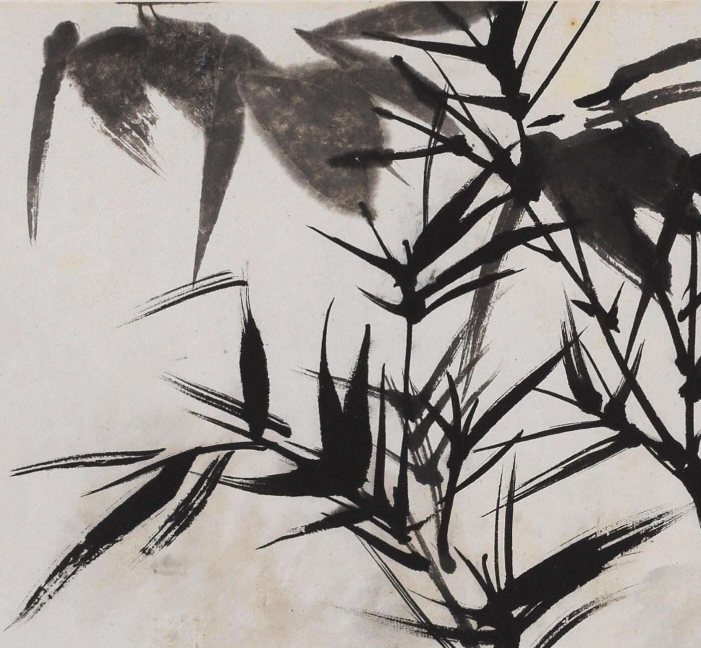 碧月说宝 近现代书画专场（六）