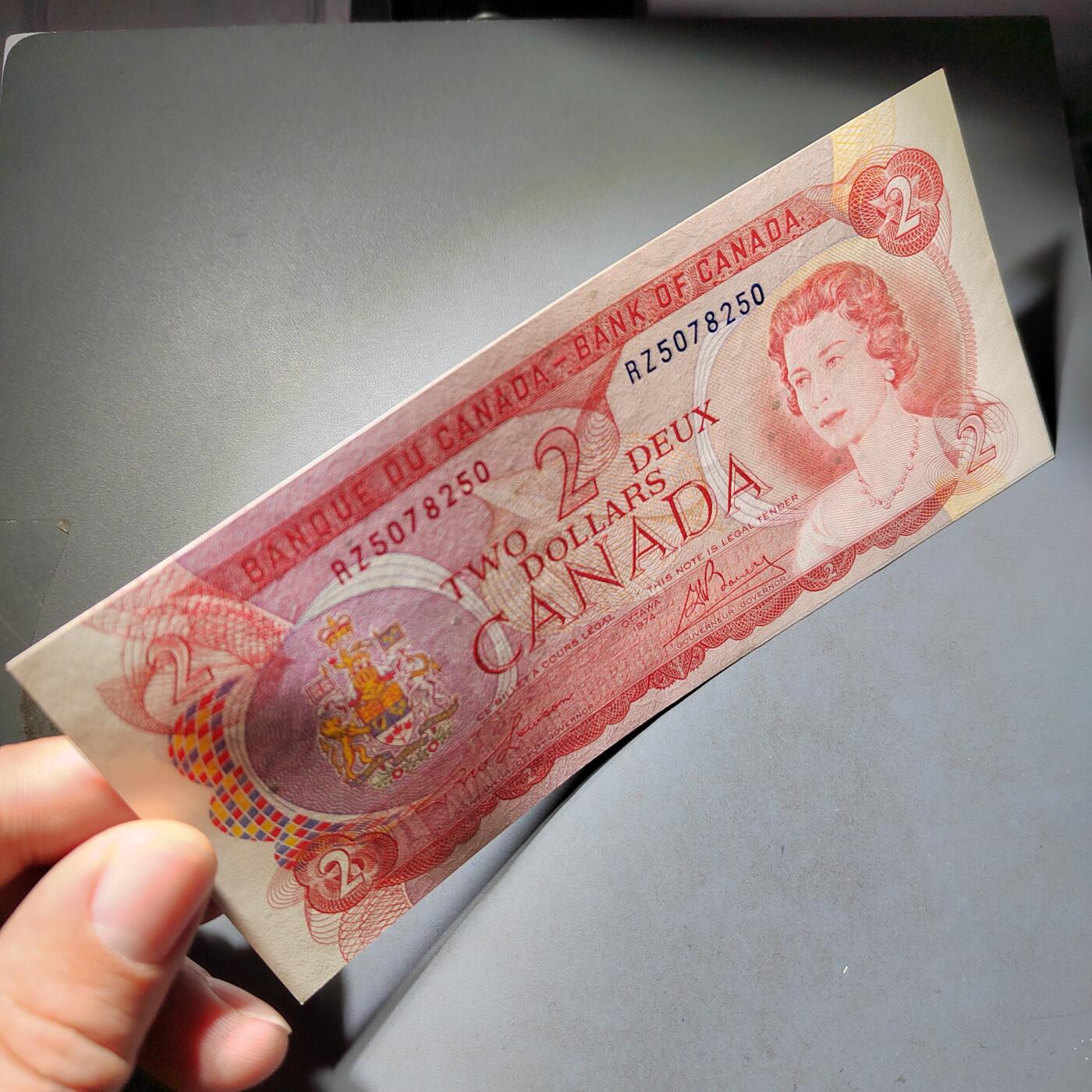 PCAI钱币  4-797  人民币香港纸币小专场