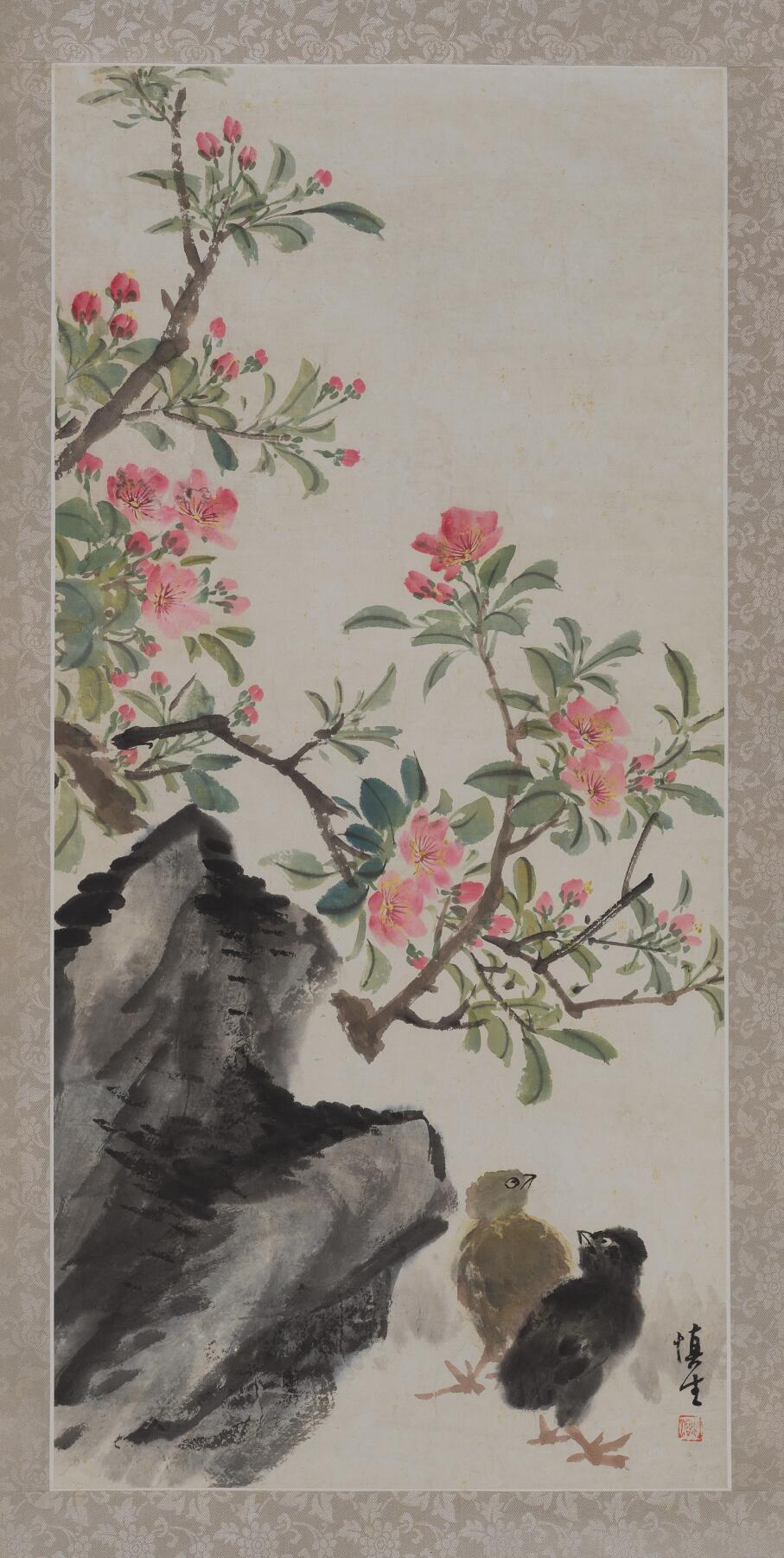 碧月说宝 近现代书画专场（八） 汪慎生 海棠雏鸡