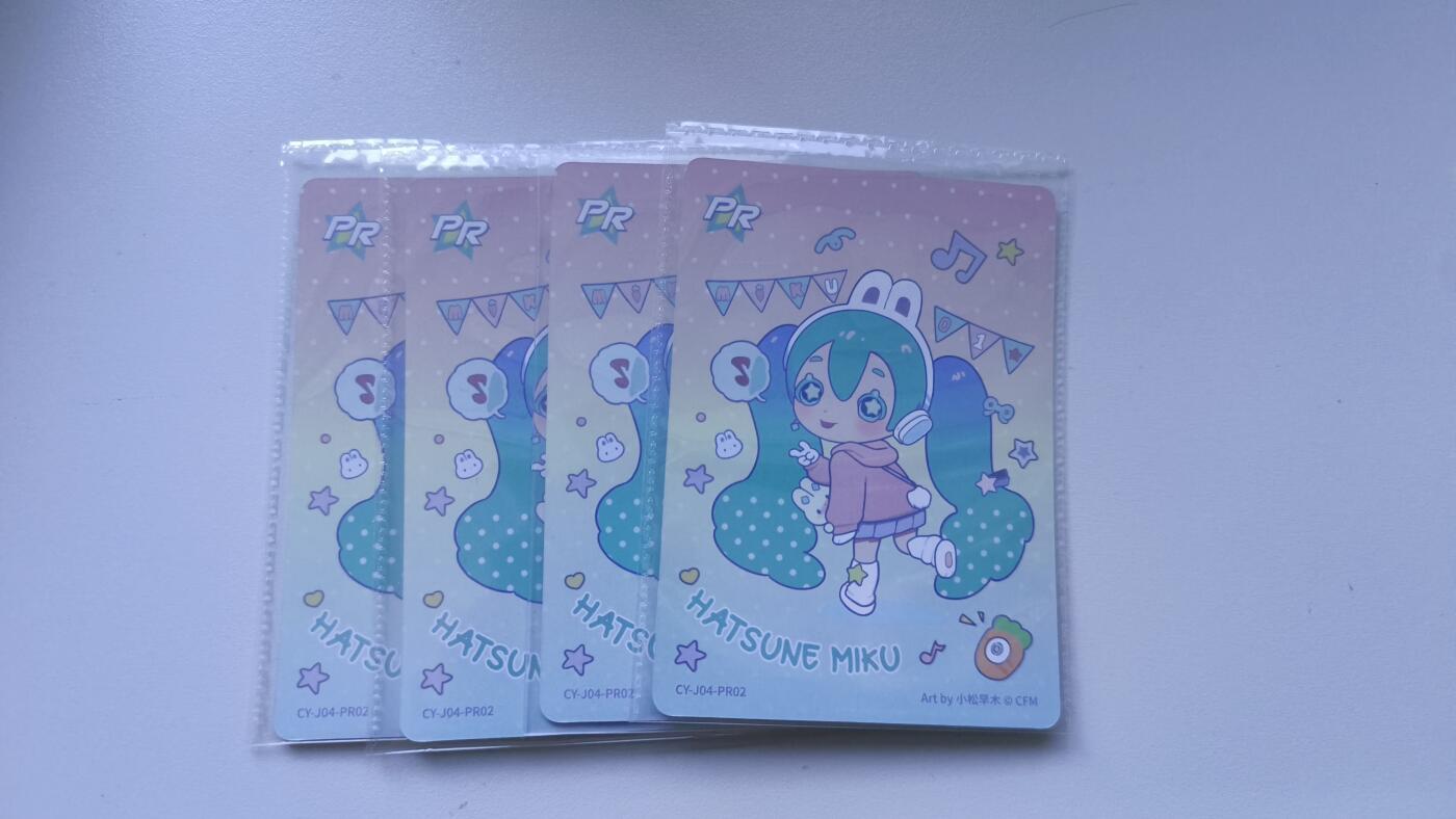 霸总卡牌第四期 卡游初音PR×4