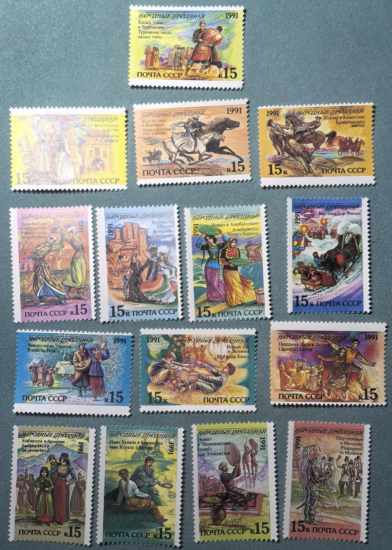 盛世勋华——号角文化勋章邮票专场拍卖第312期