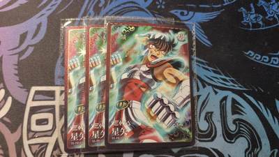 霸总卡牌第四期 - 卡游圣斗士PR×3