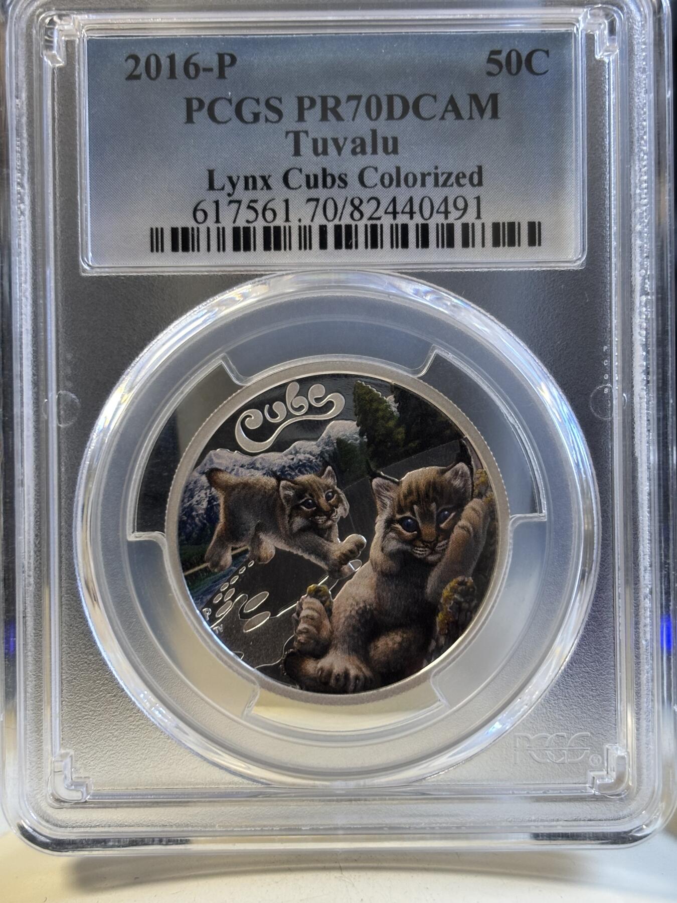 第196期拍卖 图瓦卢2016年幼崽系列猞猁宝宝半盎司彩色纪念银币PCGS-PR70,999银，发行5000枚