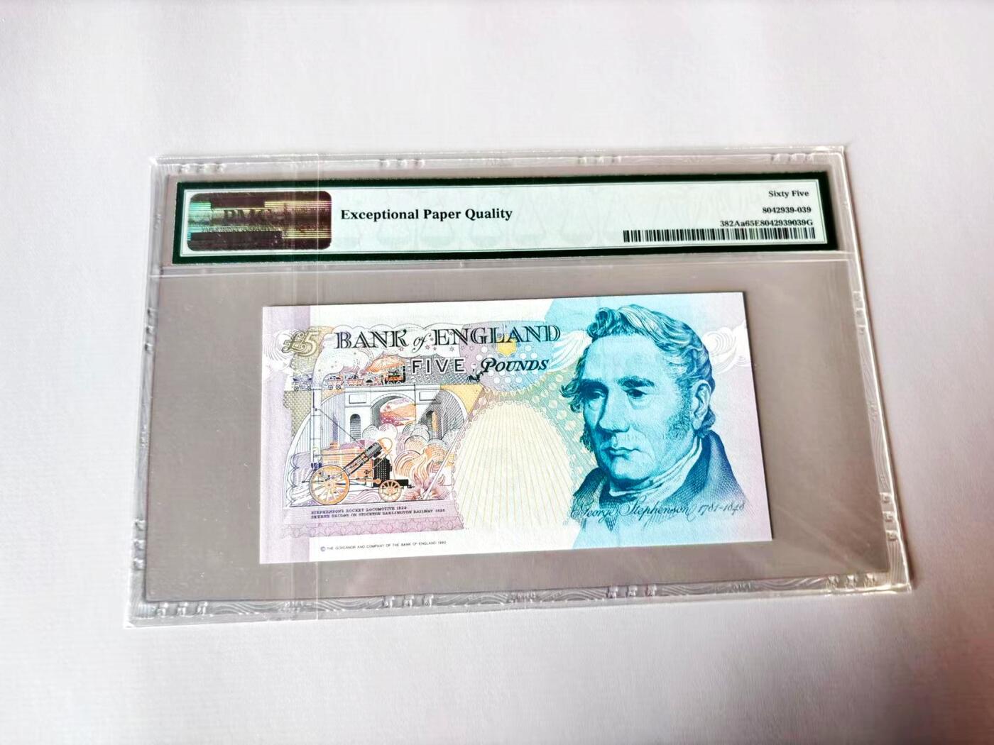 【Blue Auction】世界纸币精拍第803期——18级TOP拍卖/信誉/品质/专业/高效💫 【HK97冠】英国 1991-98年5镑 皇冠版 PMG65EPQ 