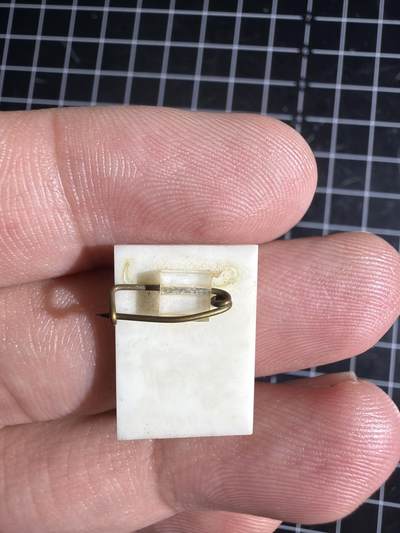 古冰库章牌勋赏收藏0起拍卖 小章一个