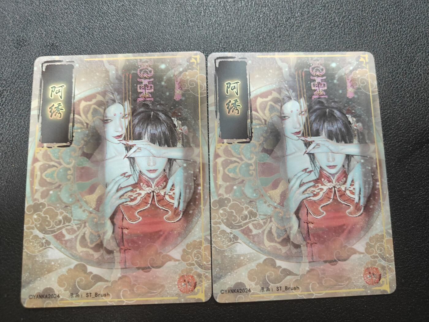 天玑星卡拍第183期《4.2周四截拍》持续收拍收评中 满赠卡需备注