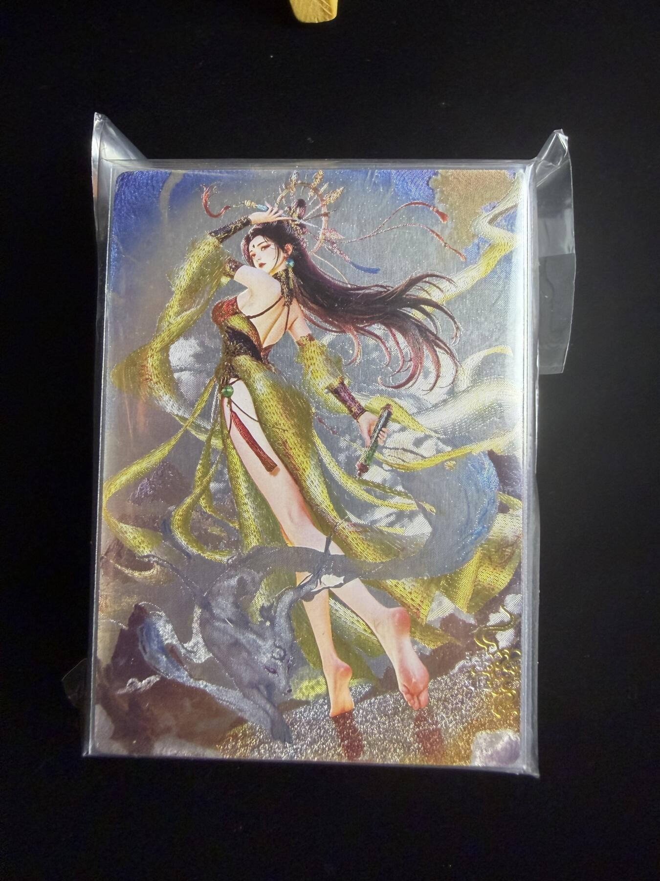 奇点卡牌限时专场 无佣金  所有卡牌独家赞助 部分卡牌支持多宫 流拍商品会循环上架 禁止小号扛价 拒绝套路 部分卡牌设有底价 大家放心拍！祝各位卡牌大佬名流身体健康！