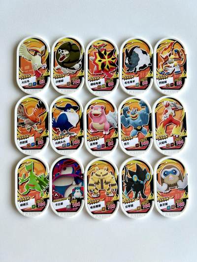 宝可梦 明耀之星 加傲乐卡 街机卡15张A组 品相随机 （10日内发货） - 宝可梦 明耀之星 加傲乐卡 街机卡15张A组 品相随机 （10日内发货）