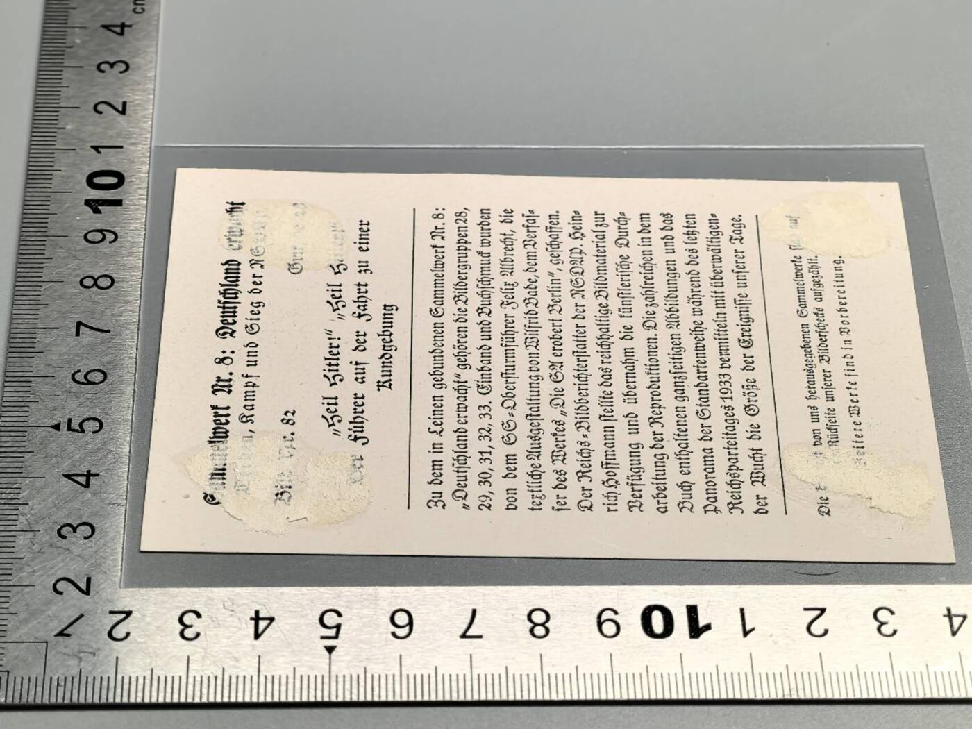 小驴勋章奖章收藏4月4日周六晚六点拍卖（珍爱和平，收藏战争，铭记历史，勿忘国耻，忠党爱国。有偿代拍，送拍规则在简介最后，参拍须阅读规则后再参拍，关系到运费包装发货时效真假辨别等关键信息，拍卖时不再发原图，看大图店主微信码在拍卖店铺介绍里） 画家宣传卡片
