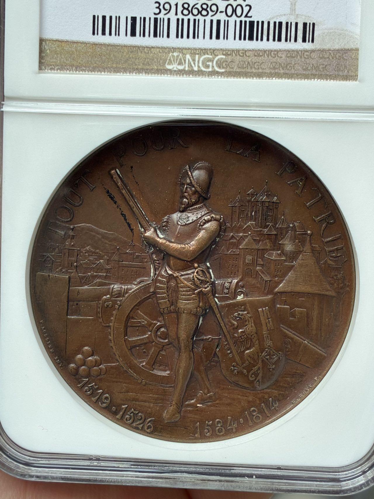 R-628d, AE, 45mm GENEVA