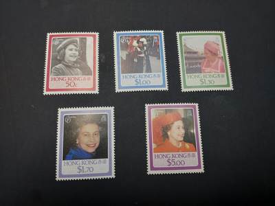 博彦收藏    4月8日 8点 邮票专场 - 香港女皇纪念新全 齿黄 上品